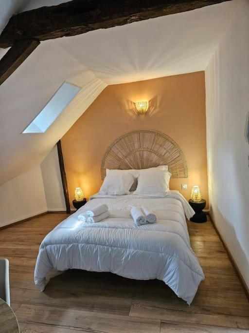 Raªve De Loire Apartment La Dagueniere Екстериор снимка